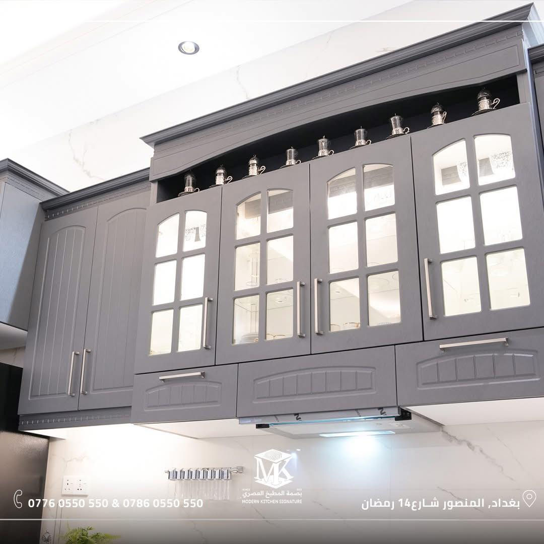 # بصمة المطبخ العصري


**إذا كنت صاحب هذا الإعلان وتريد حذفه لأي سبب، رجاءا أرسل رسالة إلى الدعم الفني**