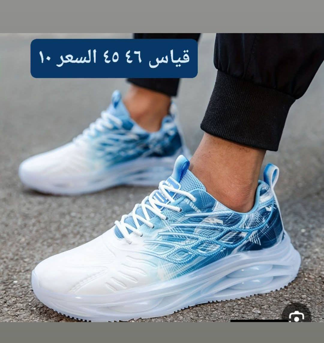 احذيه رجالي /الوزن أصفر 
السعر داخل صوره 👇👇👇
يوجد خدمه توصيل لكافة محافظات
  تحفيظات العيد 🫶 
هاي كلهم متوفر اخذ سكرين ودخل للحجز والاستفسار يرجى مراسلتنا عبر
وأنساب *********** @أبرز المعجبين
