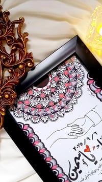 هدية فالنتاين • بطاقات يدوية • فن يدوي