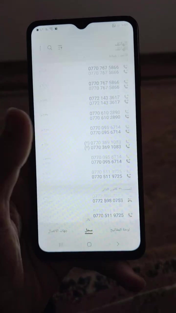 نضيف بدون عيب جهاز مال بيت بس امغير شاشه اصليه،، سعره ٨٠ مع مجال قليل


**إذا كنت صاحب هذا الإعلان وتريد حذفه لأي سبب، رجاءا أرسل رسالة إلى الدعم الفني**
