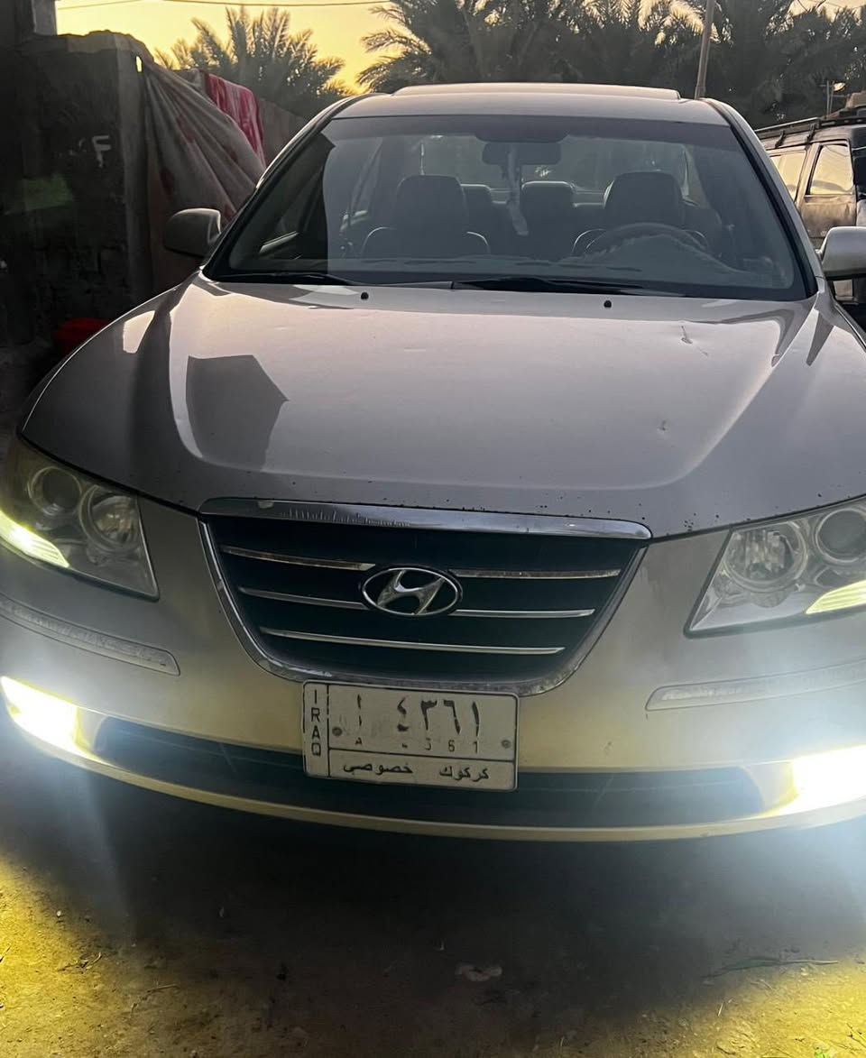 سلام عليكم 
سوناتا 2009 امريكي فول فتحه
سياره رقم كركوك مشروع وطني بسمي تحويل مباشر بكل محافظات العراق سياره جاهزه من كلشي تخم تاير صدر كير ومحرك شرط الفحص بلادي مامفتوح ستوني مبدله تبريد ثلج كفاله عامه ضربه وصبغ وتبديل لمتد سياره جاهزه من كلشي مكاني كربلاء طويريج 
عارضه ١٢٠ وبيه مجال للطيبين ستفسار ***********
