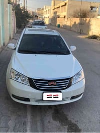 ام كراند للبيع 07838164376  شراي يتصل