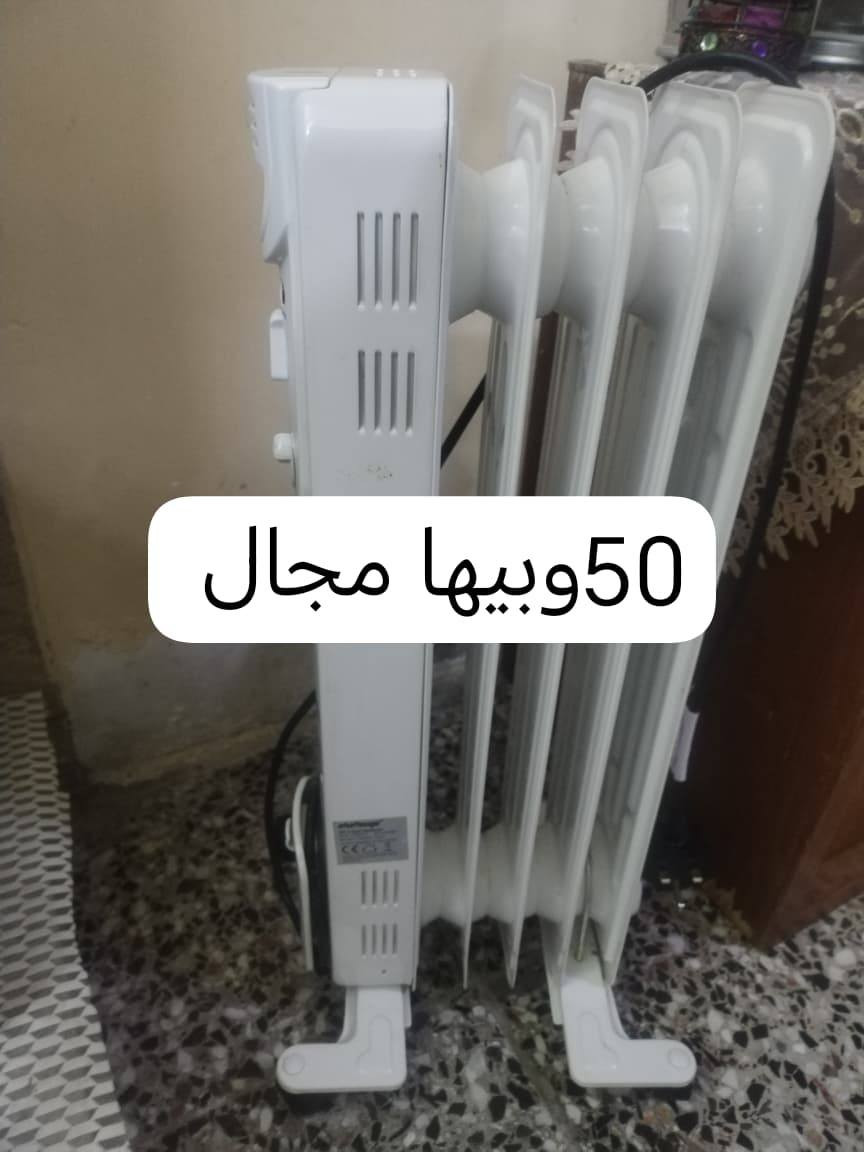 بغداد حي الفروسيه والبكريا


**إذا كنت صاحب هذا الإعلان وتريد حذفه لأي سبب، رجاءا أرسل رسالة إلى الدعم الفني**