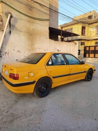 بيجو • ٢٠٢٠ • رقم بصرة