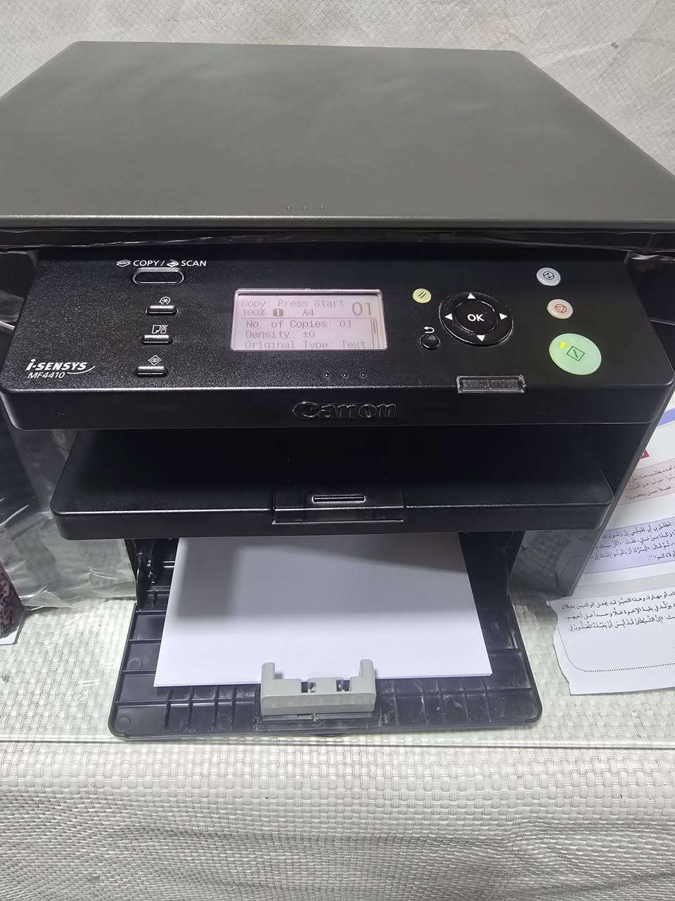 طابعه كانون اسود وابيض ليزري
طباعه واستنساخ وسكنر
السعر ١٤٥الف
توصيل كل العراق.


**إذا كنت صاحب هذا الإعلان وتريد حذفه لأي سبب، رجاءا أرسل رسالة إلى الدعم الفني**