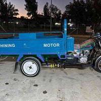 ستوته • موديل 2023 • أوراق أصولي