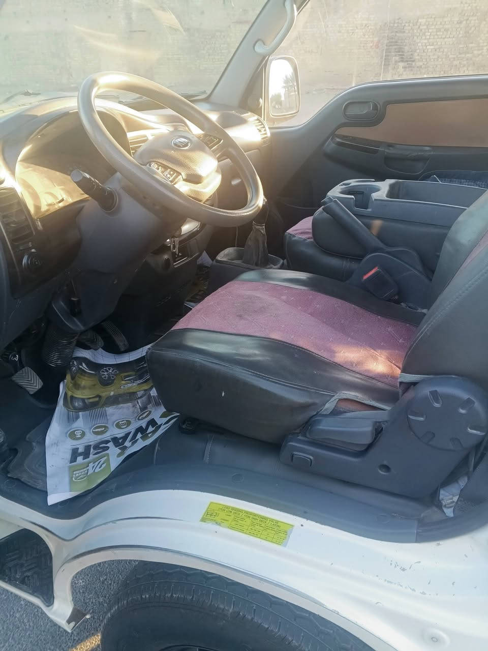 سلام عليكم 2020 شكل القديم مكفوله كفاله عامه عد بيهه رصعات بسيطه كير محرك اكسن شاصي  تبريد كفاله مكان بغداد العبيدي السعر 128 رقمي ***********
