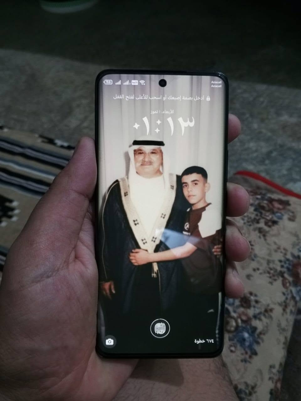 سلام و عليكم جهاز هرنر اكس تسعه ذاكره 256بي نظيف مامفتوح سعر 285 وبي مجال الاتصال على رقم ***********
