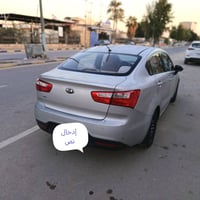 ريو • ٢٠١٥ • رقم نجف