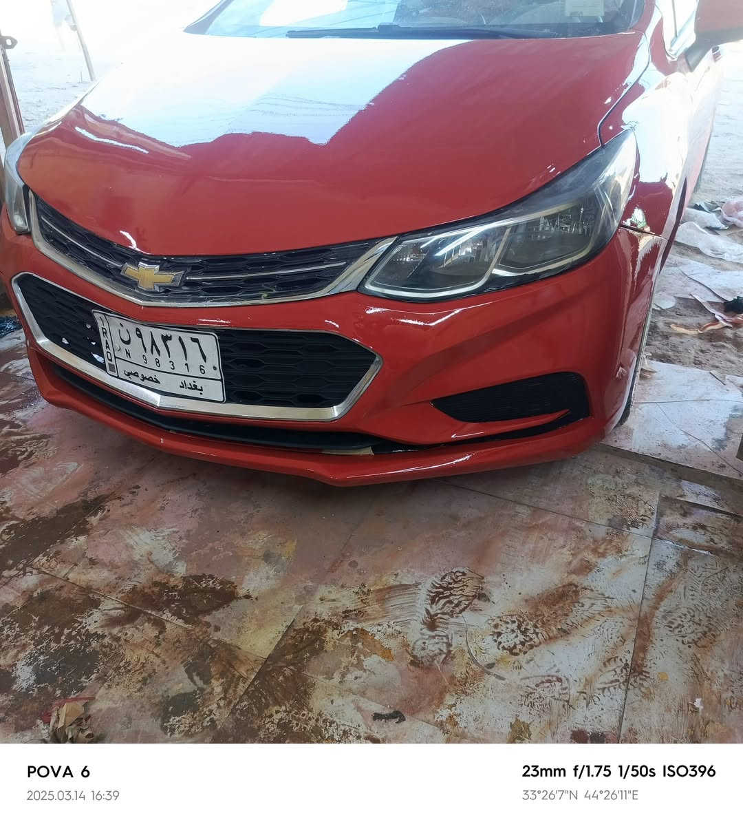 السلام عليكم تم العمل
عله هاي سياره

4 قطع صبغ فقط 

دعاميه جاملغات 2 وبنيد 

بدون مباوك شرط قطع 

النتيجه كدامكم 

علاوي الصباغ 

***********
