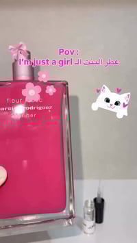 نارسيسو رودريغز • فلور مسك • عطر نسائي