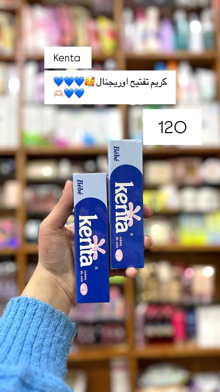 شغل العيد الل هنكسر بيه الدنيا 😍😉🔥👇🏻


**إذا كنت صاحب هذا الإعلان وتريد حذفه لأي سبب، رجاءا أرسل رسالة إلى الدعم الفني**