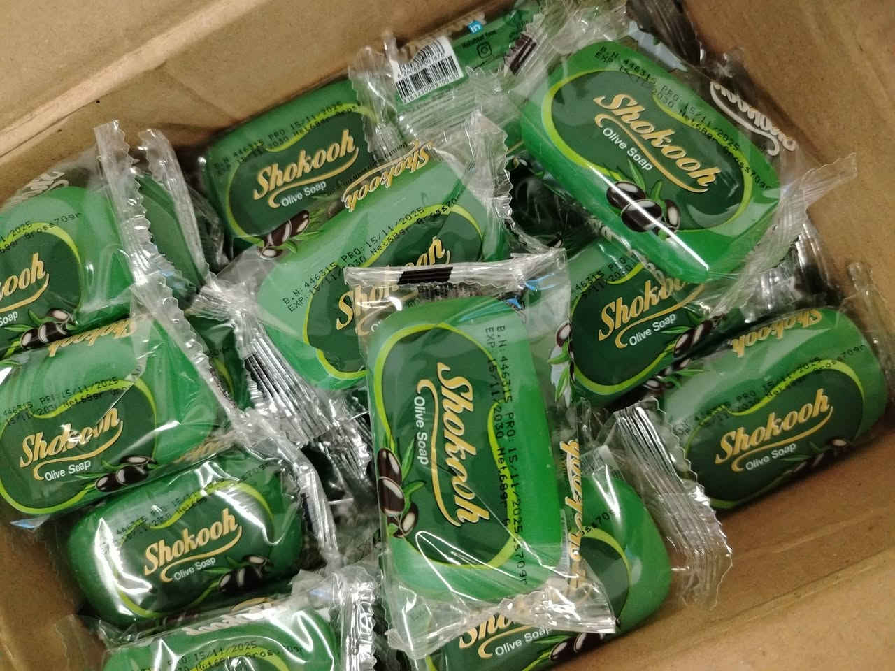 صابون سائل الف ونص
معطر توري الفين
أكياس الف
صابون توري بالليمون الفين
زاهي قاصر معطر تلاث دبات ب5 الاف
وصل طباخ الف
وصل مسح الف
اعواد اذن الف
صابون اربعه بالف

توصيل داخل بسمايه الف


**إذا كنت صاحب هذا الإعلان وتريد حذفه لأي سبب، رجاءا أرسل رسالة إلى الدعم الفني**