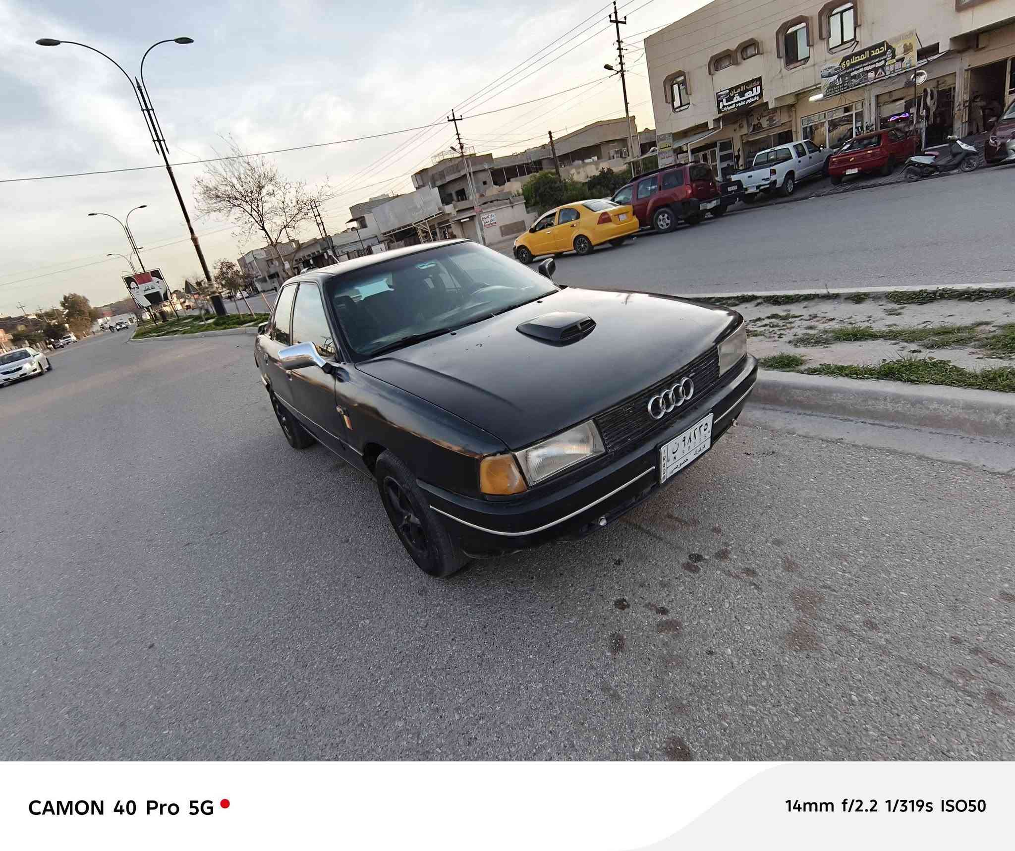 للبيع أودي موديل 1991 رقم ألماني سنويه عضم عاج بشرط الوكاله وتحويل بشرط الكير ولمحرك بشرط الغرامات صدر امامي وخلفي جديد لوك تخم تاير ويل كروم بلادي باتري جديد سياره مسجل شاشة نوع أندرويد جمات كلها كهرباء كهربيات كلها شغاله سياره مال بيت ومال جني سعرها 23 وبيها مجال بسيط عنواني كركوك📞‏‪***********‬‏

***********📞
