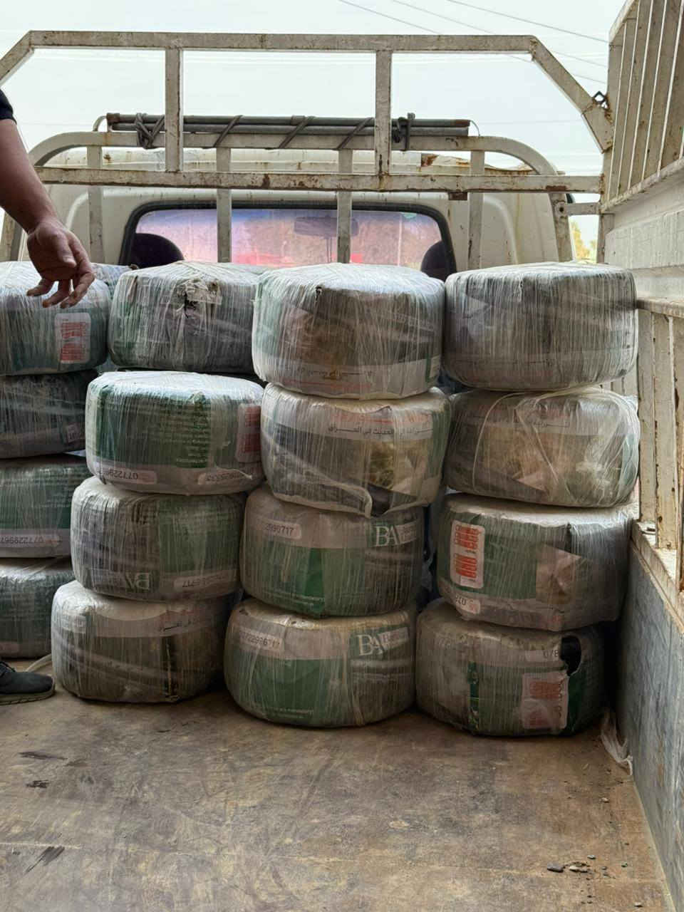 يتوفر صونده الشريطي ايراني 1000متر
العنوان الموصل الصناعة القديمة قرب دورة الحماميل 
***********
***********
