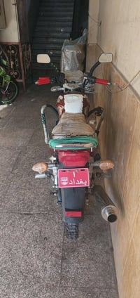 هيوشه ٢٠١٨ • كفالة • رمادي شارع عمر