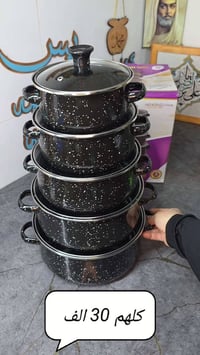 ديكور منزلي • قطع ديكور • ماحد يريدهم