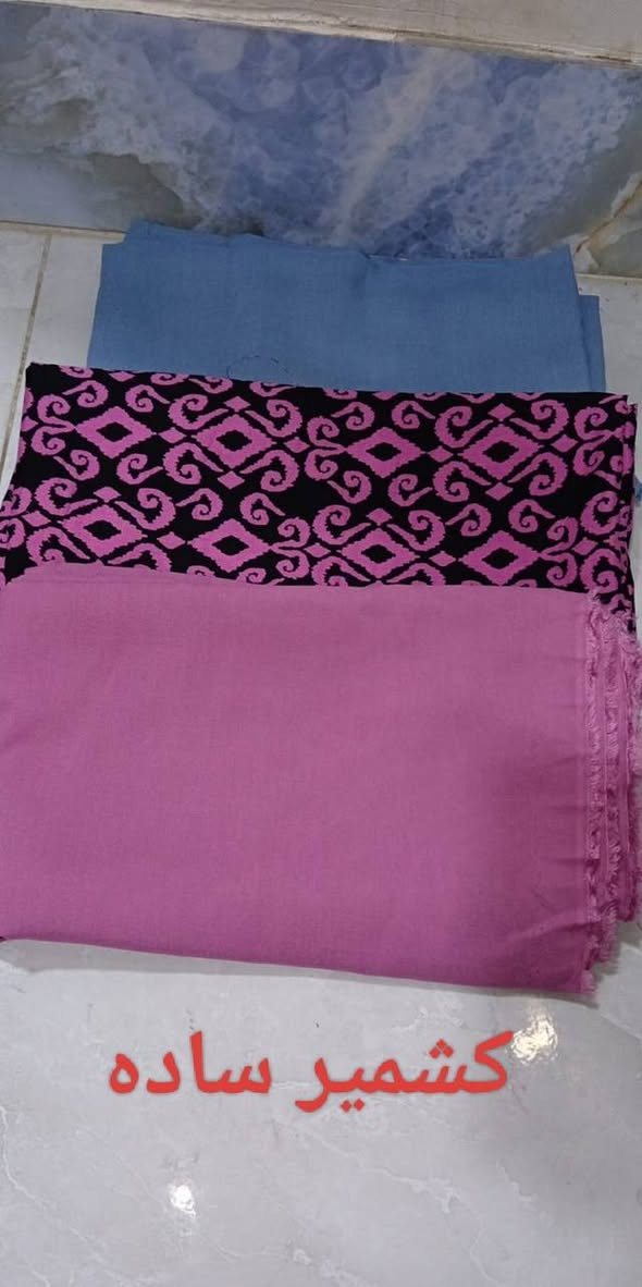 ياالله 
سلام عليكم 
يتوفر قطع قماش جميع الأنواع ونسب الأسعار
يوجد خدمه توصيل الكل المناطق 
الحجز والاستفسار 
 وتساب ***********
