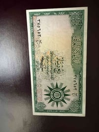 ربع شعار • نظافة جيدة