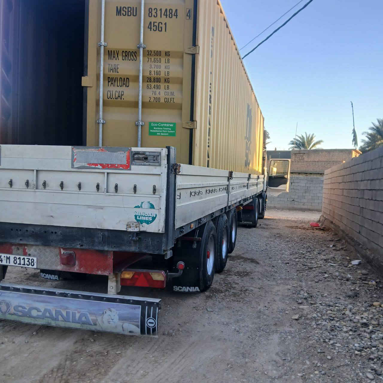 سلام عليكم سكانيا للبيع موديل 2004 مكينه انجكتر V8 لا صرف ولا بخار
كير كوبره 3/3 تخم تاير سنويه لل 31 بسمي هزه جديده لل27 دبل مناميه دناكير بيبي واحد رفاع مكان واسط الصويره 
***********
***********
