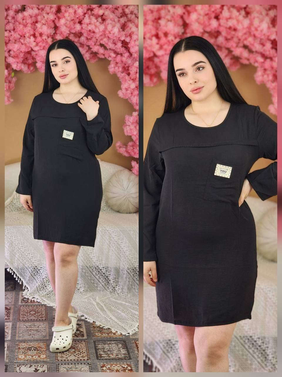 موسم صيف 2026
قميص نسائي شرعي – خامة صيفية مريحة
.الطول: 85 سم
.الخامة: إيروبين قطني ناعم وخفيف مناسب للأجواء الحارة
المقاسات المتوفرة:
XL من وزن 55 إلى 65
2XL من وزن 65 إلى 75
3XL من وزن 75 إلى 95
الأسعار:
سعر الدرزن: 42,000 دينار
سعر نصف درزن: 21,000 دينار
متوفر الآن
توصيل لجميع محافظات العراق: 5,000 دينار 🚚
للطلب والاستفسار يرجى التواصل عبر الرسائل الخاصة.
او على الواتساب ***********
