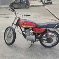 ماطور للبيع حي القاهره سعر 225الف وبي مجال رقم 07518558088