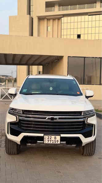 السلام عليكم شفرليت تاهو موديل 2021 
خليجي وكالة المنصور كفاله عامه 
مغله ppf بلكامل كفاله من الزلغ  
موصفات LT رقم اربيل الجديد 
بنوراما 
جكات 
جلد
باب كهرباء 
تلث تفزيونات 
ثلاجه 
ويل بريمير 
السعر 460
العنوان البصره 
رقم الموبايل :*********** البصرة
