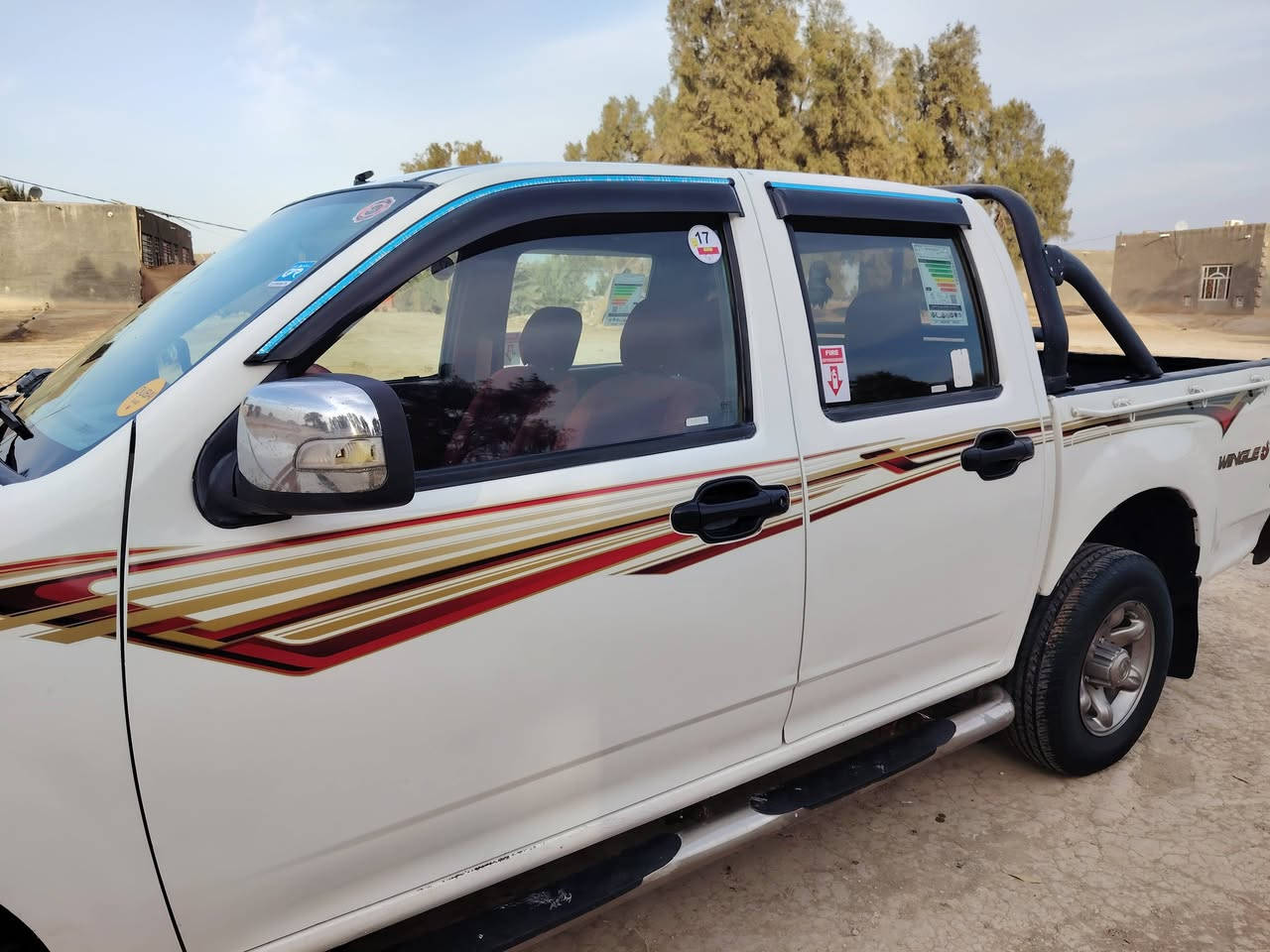 بيكم كنو وجه فلاونزه/2013/رقم بغداد دولي تحويل مباشر سياره مكفولة كفالة عامة كير محرك اكسن مكفولات شركة تخم تاير جديد  حدادية  جديدة كهربائيات كلهة شغاله سياره كارتون
مدوشمه مجلده  تبريد تدفئة شغال 
سنوية مجدده مشروع واطني بأسمي تريد تحويل تريد وكاله 
/ملاحظه بس اليدور جديد يخابرني 
/ملاحظه سياره كرتون وأني مسؤل 
 عن كلامي دواخل كله جديده مدوشمه مجلده 
ابيع سونار سونار

سيارة جديدة ما عايزة برغي///***********

السيارة بالواقع أحلة من الصوره ///***********

العنوان بابل الشوملي., ملاحظه سياره جديده
