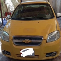 افيو اتوماتيك • ما بيها حادث • رقم نجف