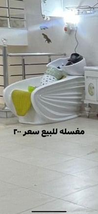 القطاع • ديكور منزلي