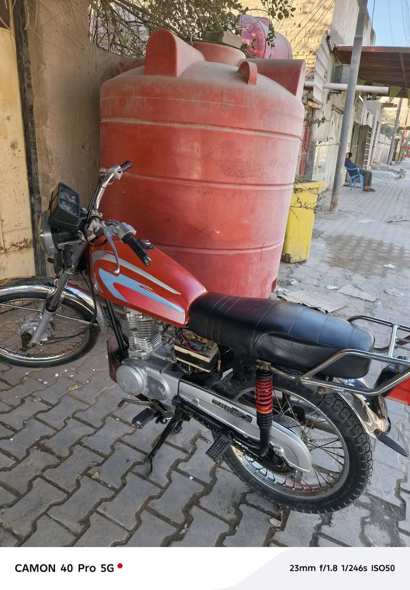 سلام عليكم دراجه ايراني اوراق موديل 1


**إذا كنت صاحب هذا الإعلان وتريد حذفه لأي سبب، رجاءا أرسل رسالة إلى الدعم الفني**