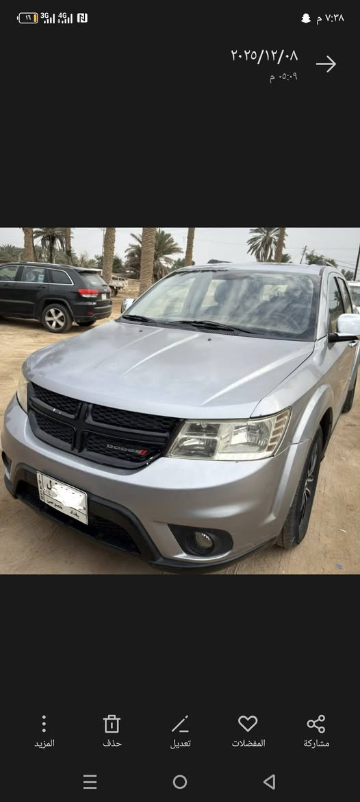 دوج جورني 2017 سياره جاهزه تبريد كير مكينه شوفت عينك بصور بيع مستعجل سعر 125 مكينه V4 2400
سياره معوقين لشهر  العاشر 
اسويلك وكاله
3قطع تبريد
***********
