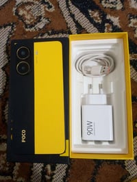 بوكو • ذاكرة ٥١٢ • نضيف كلش