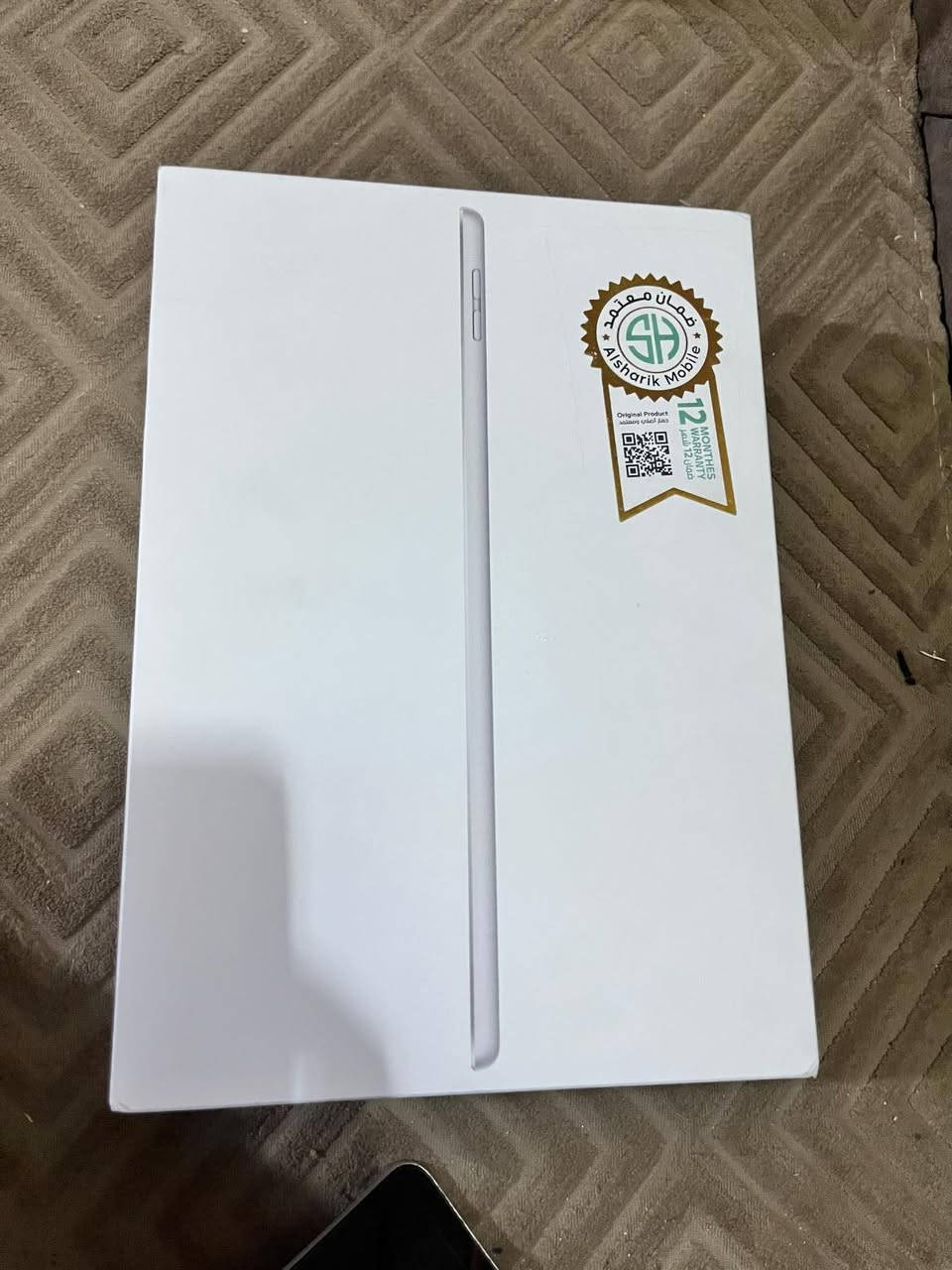 ايباد 9 للبيع ذاكره 64 قبل 6 اشهر خلص ضمانه مبدل شاشه وكاله 3 خيارات السعر 300


**إذا كنت صاحب هذا الإعلان وتريد حذفه لأي سبب، رجاءا أرسل رسالة إلى الدعم الفني**