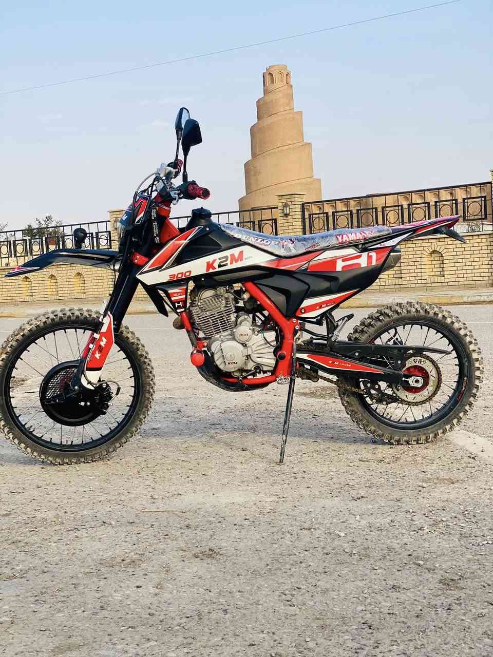 دراجه قفاز k2Mللبيع محرك 300cc موديل 2024 دراجه خير من الله برغي ماناقصها اوراقها كامله جاهزه للترقيم السعر (مليون ونص)
بيها مجال للشراي 
***********
