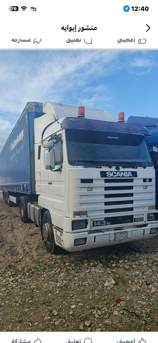 إسلام عليكم إخوان سكانيا فقط رأس البيع السعر خبرني ***********
