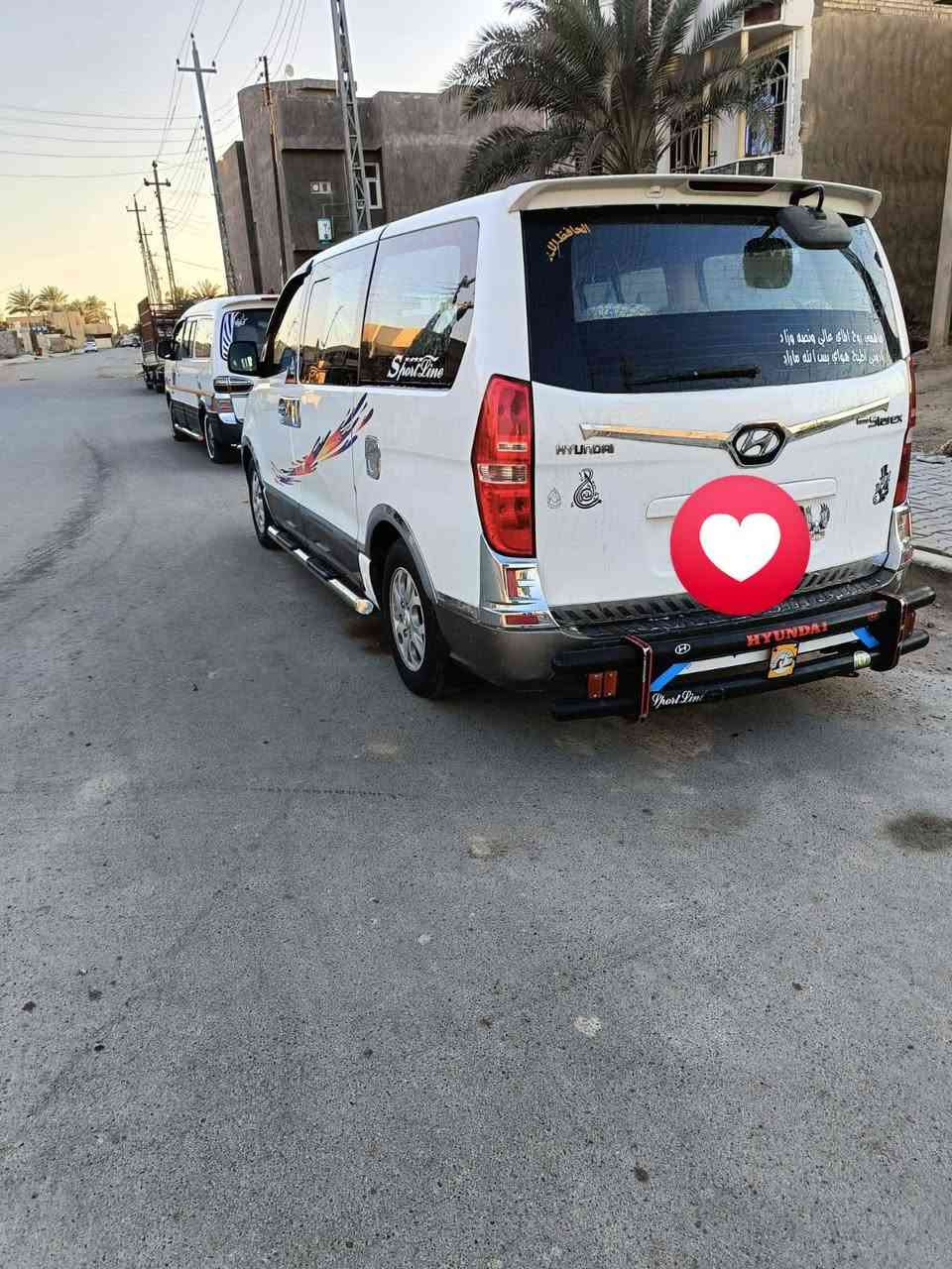 السلام عليكم ستاركس 2010لبيع رقم بغداد انكليزي مكفول من محرك تبريد سياره خير من الله جاهز العنوان بغداد الطارميه اتصل *********** /***********
