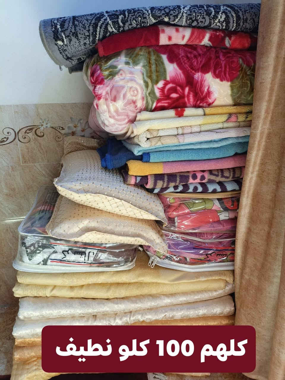 عنوان برطله


**إذا كنت صاحب هذا الإعلان وتريد حذفه لأي سبب، رجاءا أرسل رسالة إلى الدعم الفني**