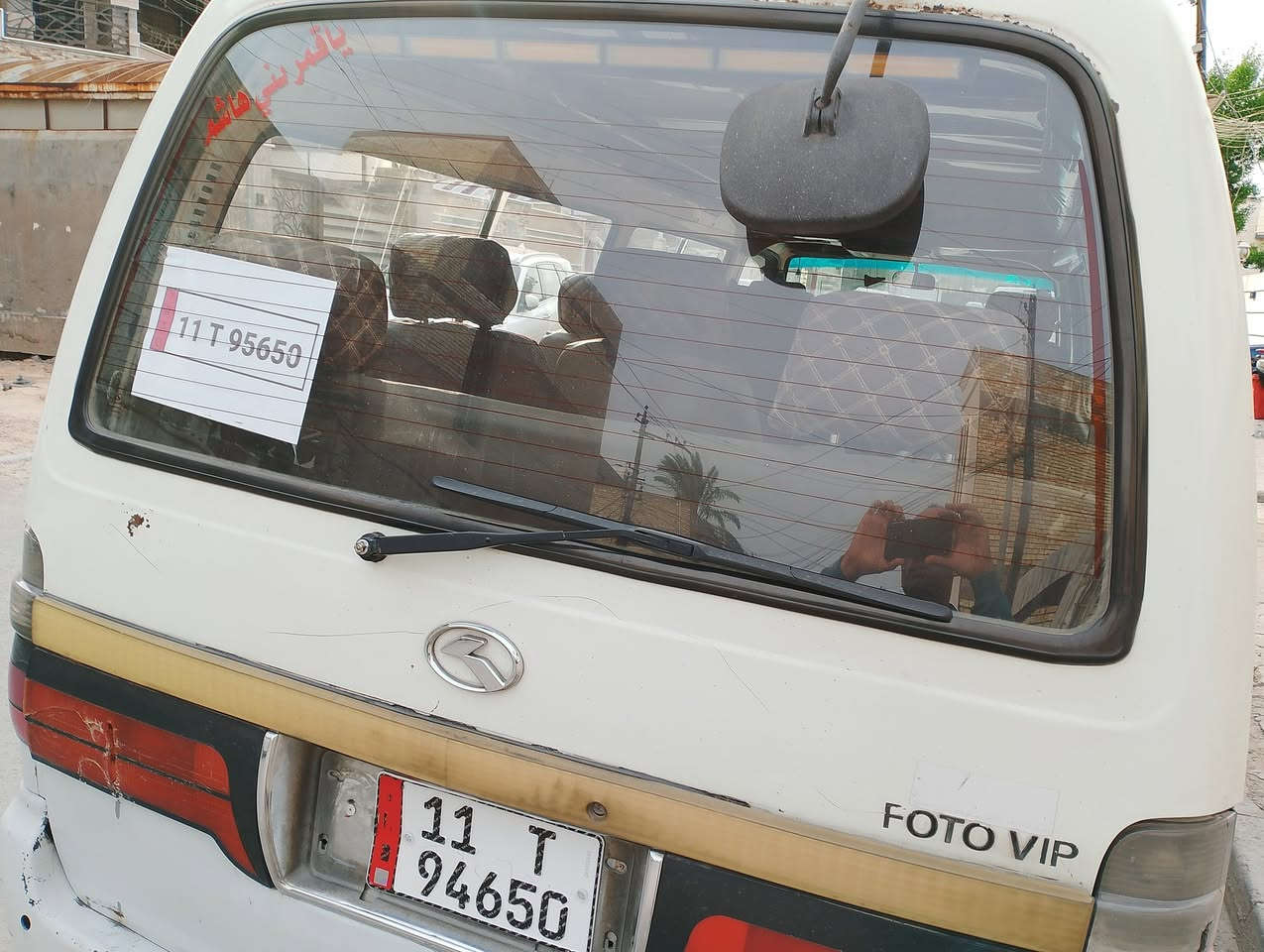 السلام عليكم فتون لبيع 2011باسمي حره السعر60وبيه مجال بسيط مكينة مجفته جديد رقم***********
