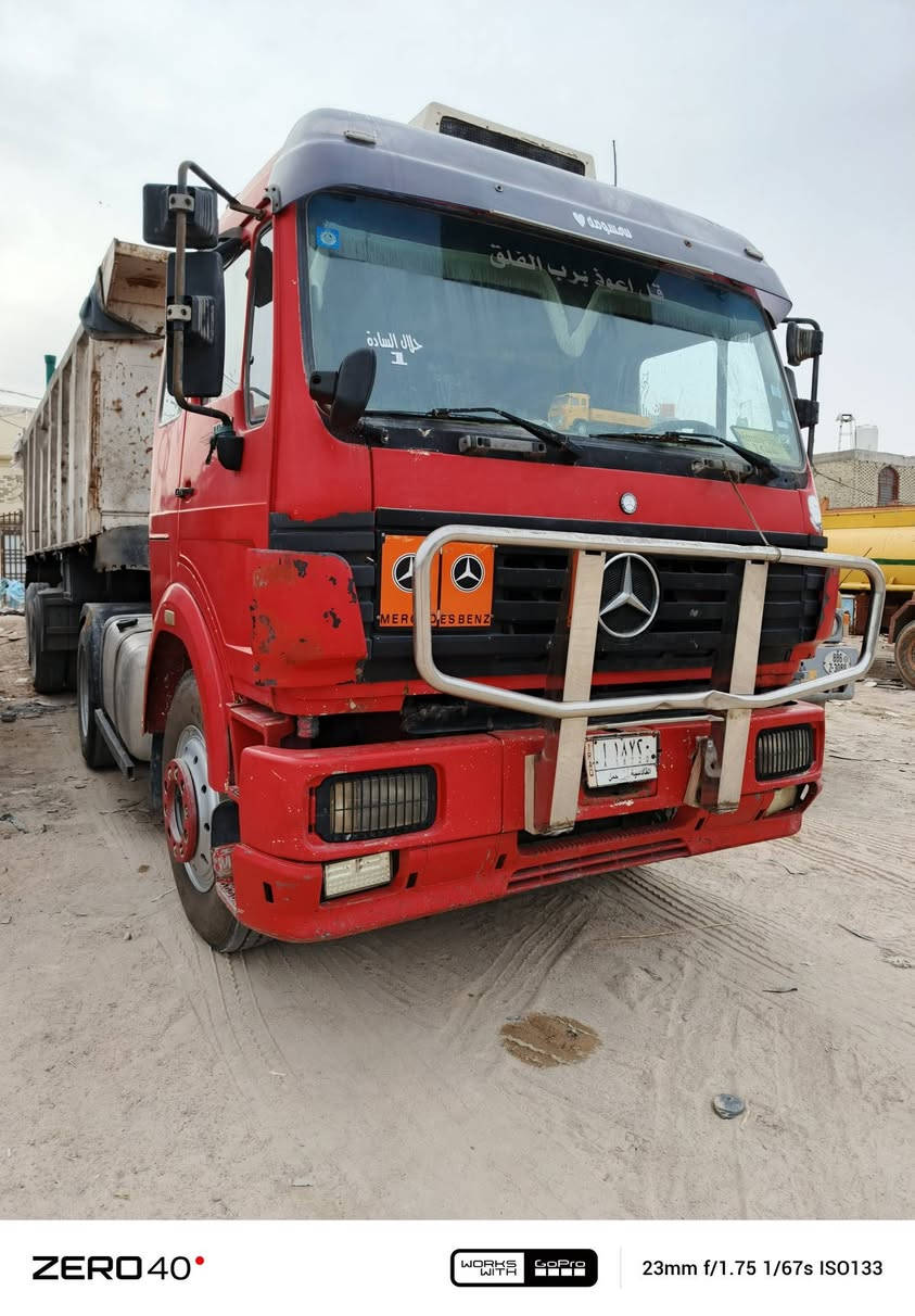 للبيع لبي مكينه 35كير 160كفاله
شاصي كفاله عامه رقم الماني ثلاث لوحات قادسيه مكانه النجف الاشرف الرقم ***********
