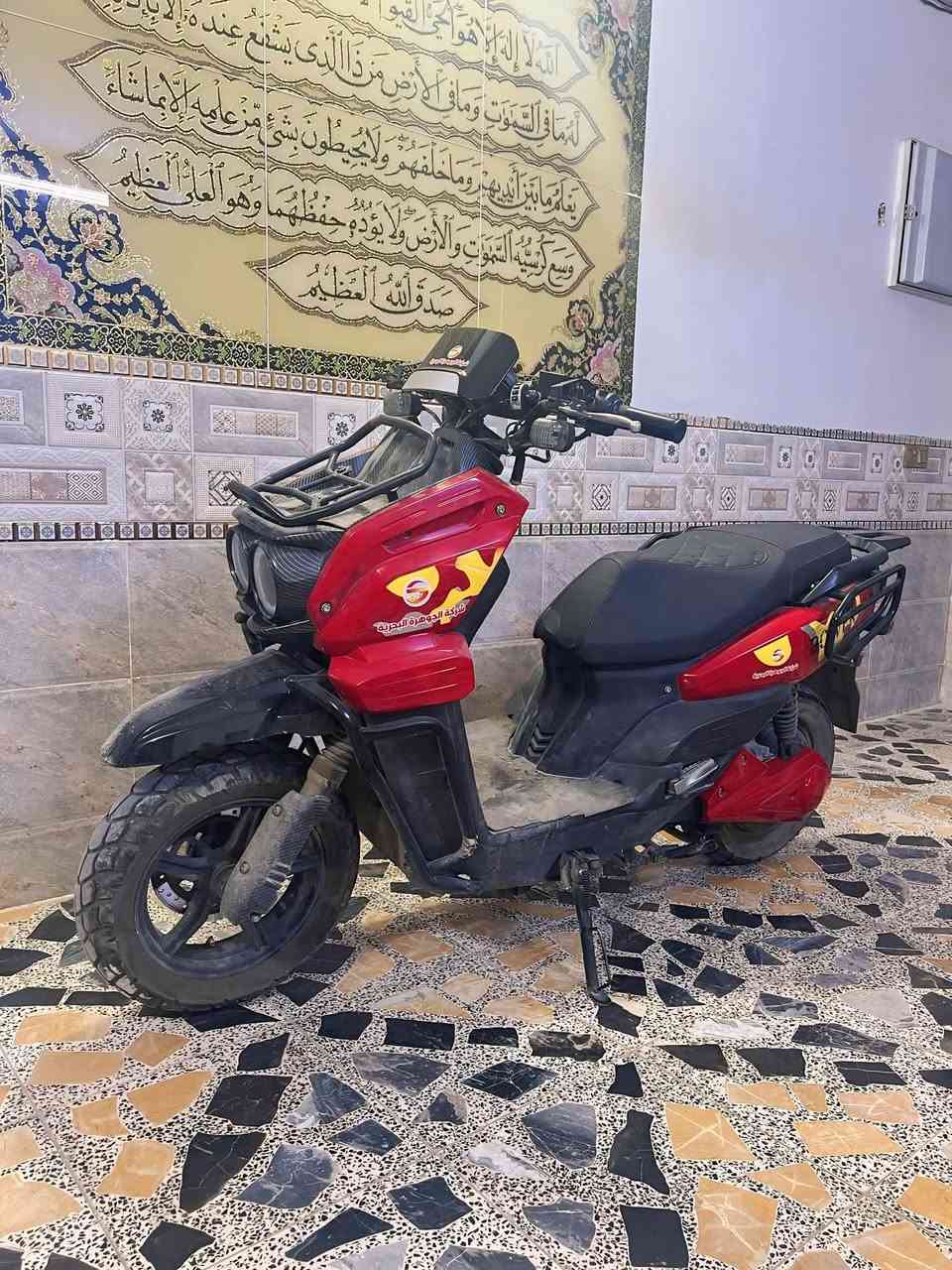 دراجة اباجي من شركة الجوهرك البحرية الدراجة كامله مواصفات يجي ويا سويجين بطاريات جديدة اي عيب ما بيها نقوصاتها فقط الستاند العالي و زر الاضائة فقط دراجة حلوه وجديده 

السعر :  ٨٥٠ وبي مجال زين 

للاستفسار اكثر الرقم:  ***********

