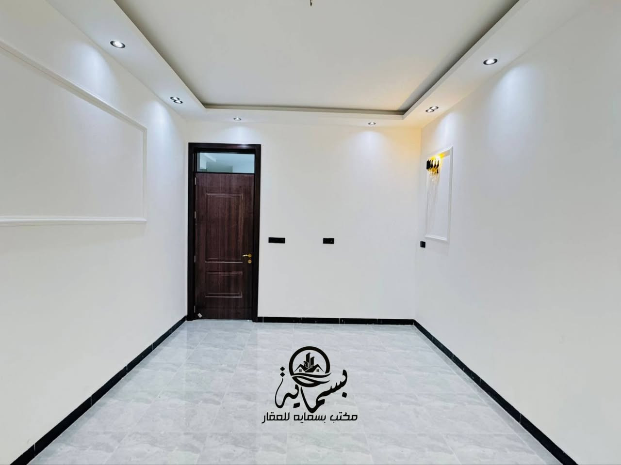 الـسـلام عـلـيـكـم
اكـتـب تـم يـتـم رد الـسـعـر فــوراً عـلـى الـخـاص📩.

-🔹#دار_طـابـو_زراعـي_لـلـبـيـع_الـمـسـاحـه_126م🔹
-يـحـتـوي عـلـى 3 نــوم وصـالـه وكـلـيـدور ومـطـبـخ ومـجـمـع صـحـي عــدد 3 خـدمـات مـاء مـجـاري كـهـرباء
-حـلـه نـادر الـثـانـيـه خــلـف مــول اهـــل الــخـيـر ســابـقـا

💢مكـتب بسـمايه للـعقار 💢
📍عــنــوان الــمــكــتــب‼️
حـلـه نــادر الـثـانـيـه مـقـابـل مــول اهــل الخـيـر 2 سـابـقاً

لـلاسـتـفـسار 💯
خـــــ♾️ـــاص او الاتـــــــ📞ــــصـــال

*********** مــحــمــد قــاســم

*********** عــلــي قــاســم

*********** المـكـتب
