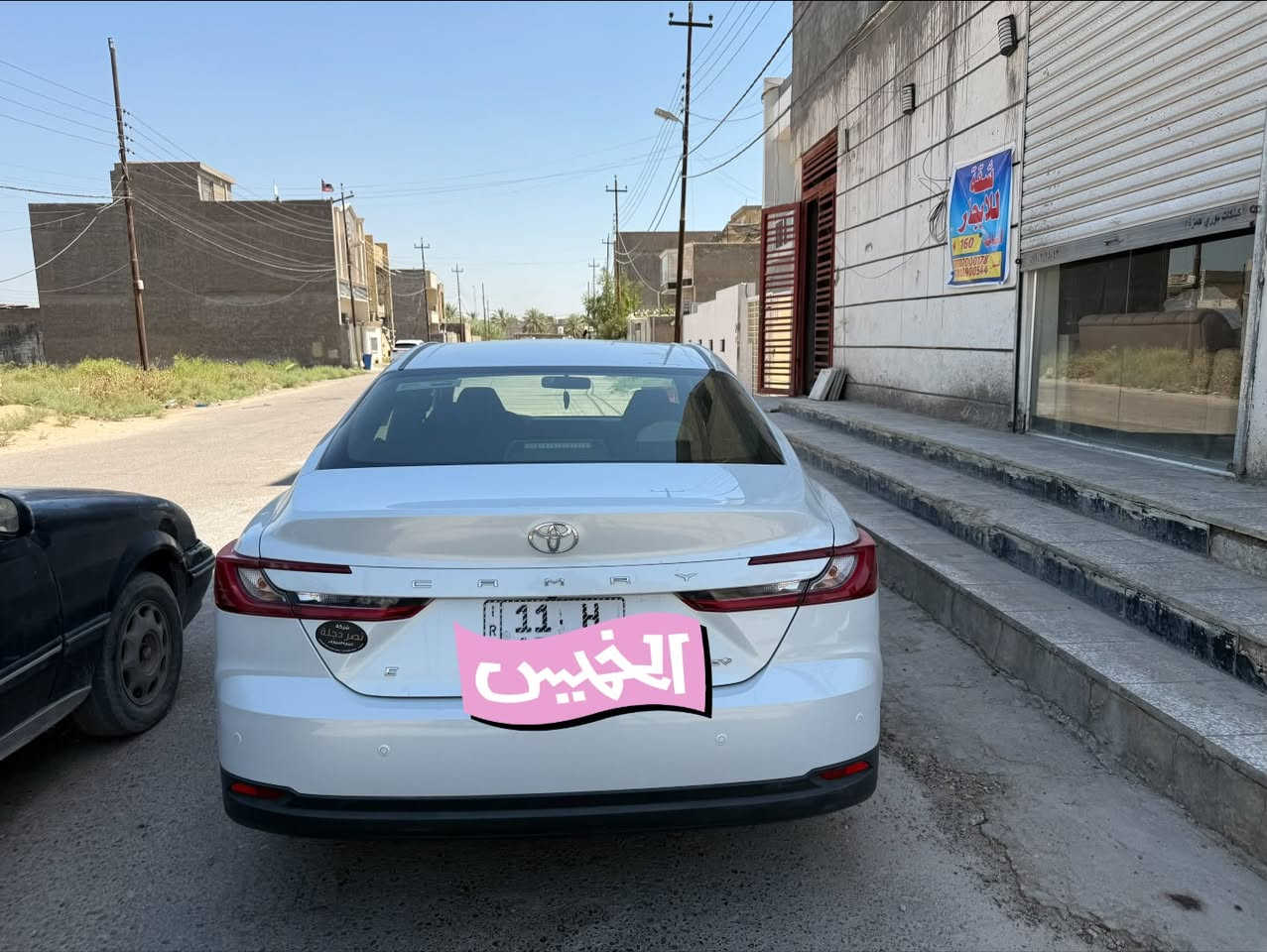 سلام عليكم للبيع كامري ٢٠٢٥ عبدالطيف جميل هايبرد ماشيه ١٥ ألف فئه E بيها شخط بداير الجاملغ الخلفي وشخط بالدعاميه الاماميه السعر ٣٨ مليون عراقي للاستفسار ***********
بغداد الدوره
