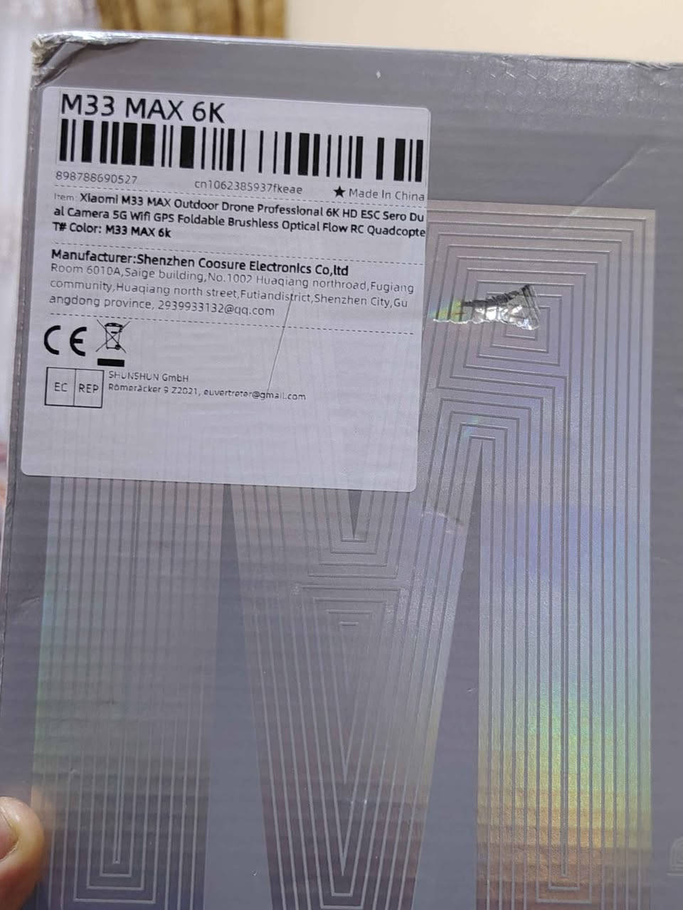 سلام عليكم حبايب
لتواصل *********** او عالخاص
درون برشلس احترافيه شاومي M33max
دقه فول 1080  hd كلش واضحه 
كنترول شاشه سمارت ويربط عالتلفون
بطارية ٣٠٠٠ ملي.
ثباتيه فول  
وقت الطيران ٢٥ دقيقه
مع كامل الملحقات ريش وبراغي ودرنفيس وكيبل شحن
جديد غير مستخدم. ناصرية, ذي قار
