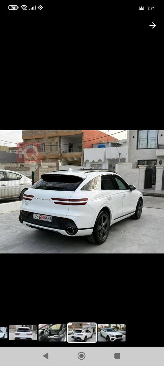 جنسس GV70 - 2.5 CC - 2023
برستيك السيارة اعلى مواصفات ميحتاج نسولف 
منل رادارات للمساج 
اللون ابيض صدفي 
الممشى 53,000 كيلو 
الضرر ( سرقة ) بجم كبس 
والسيارة برغي مامفتوح بيه  كير مكينة كفالة عامة 
بالجيس المكينة والكير وضع الشركة
على ايدي ، حتى دهنه اخلي ( كاسترول بريطاني )
تخليقي بلكامل+بانزين كلة سوبر+ كاش كان شادله 250$
هذا جهاز يفلتر بخار الدهن والشوائب يحافظ على عمر المكينة 
ربع دينار متصرف على السيارة حتى مرطب جلود بريطاني مسويله حتى يحافظ على الكشنات 
وهذا رقم الشاصي KMUMADTB6PU081069
السعر ( 33,500 ) بيه مجال جدا بسيط حك الجية
وبيكم خير وتدللون 
***********
مكان السيارة ( بغداد حي الجهاد )
واتس اب متوفر أيضاً 
تحياتي للجميع 🌹
