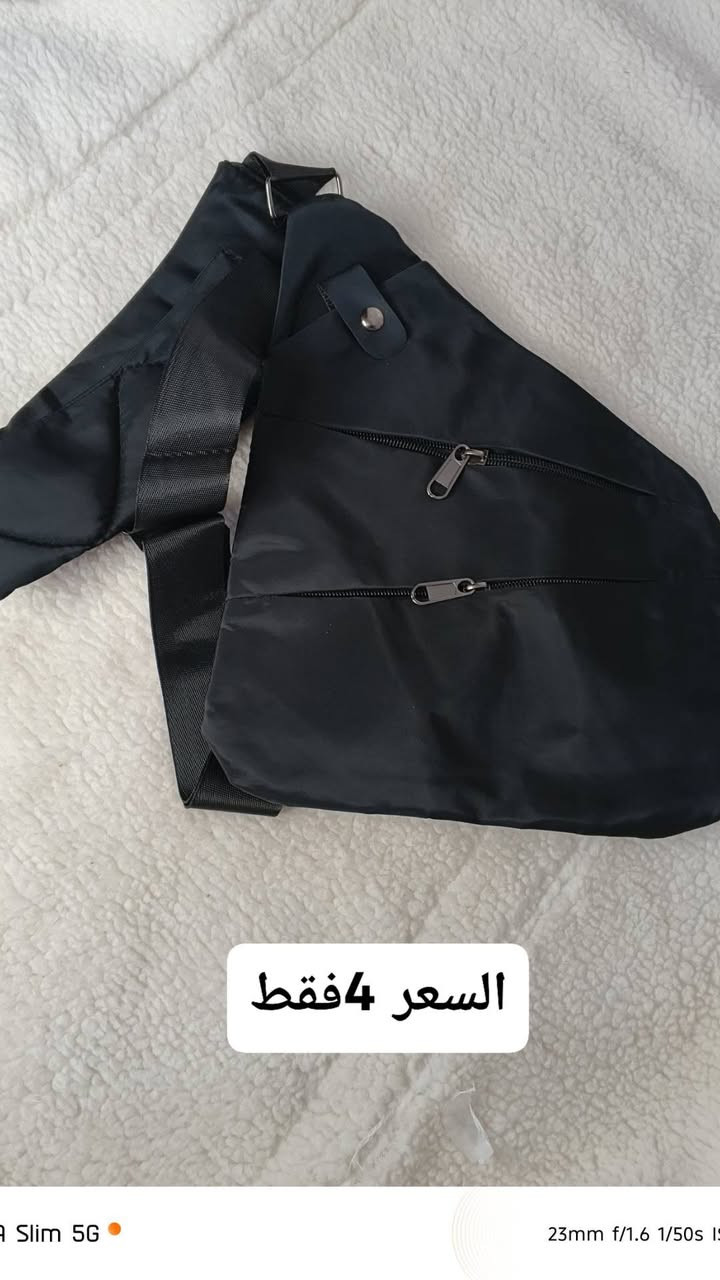 متوفر بضاعه امازون أصلية 
يوجد توصيل كافة محافظات العراق 3فقط 
داخل شهربان توصيل 2
ملاحظة مهمه جدا جدأ/ ضمانك بوجود المندوب تفحص يله تستلم طلبك ثقتكم عدنه اهم شي لايك ومتابعه فضلا وليس امرا ♥️♥️


**إذا كنت صاحب هذا الإعلان وتريد حذفه لأي سبب، رجاءا أرسل رسالة إلى الدعم الفني**