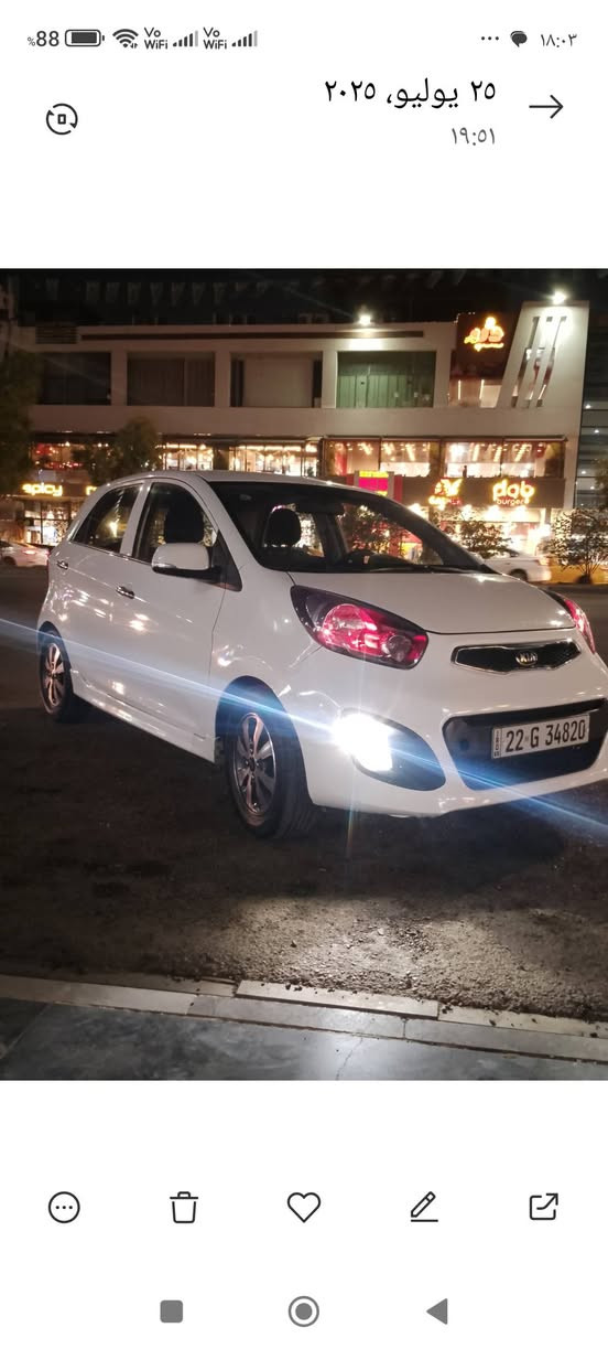 كيا بيكانتو 2014 رقم اربيل الدولي محرك 4سلندر المرغوب شاشة ايباد سيارة بدون أي نقص طخم ايطارات وبطارية جديد السعر 93 الشراي يتصل *********** كركوك, العراق

