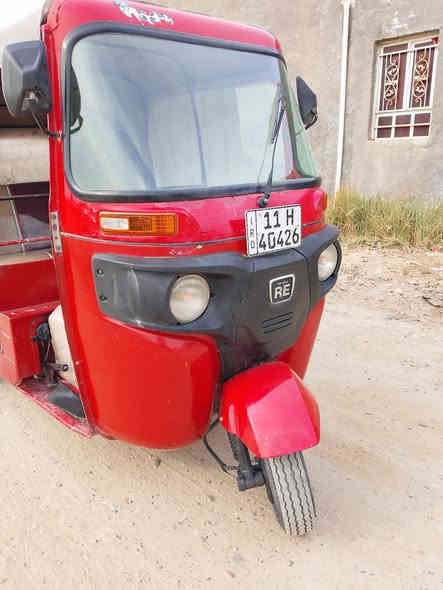 سلام عليكم تكتك للبيع تكتك موديل 18 شهر 11مكفوله من الضربه ولاصبغ ولا معجون  تكتك بلاديه جاهزة خير من الله سعر خمسه وميتين وبيه مجال الطيب  لعنوان بغداد قرب صيطره لصلاح لشعب  رقم الهاتف ***********
