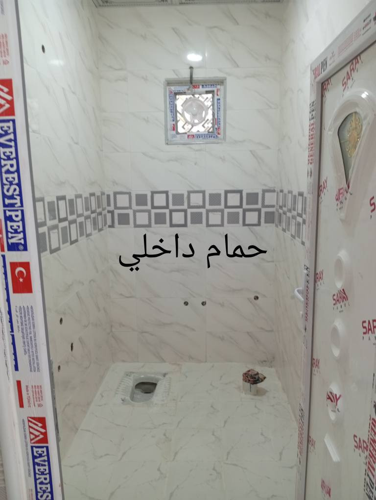 بيت للبيع طابو زراعي الموقع النجف شارع المطار الجديد مقابيل قريت الغدير السعر المطلوب 45وبي مجال للستفسار اتصل *********** النجف, العراق
