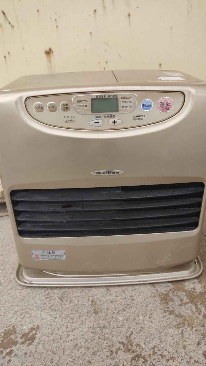 سڵاو هاوڕێیان ئەم کاتەتان باش ئەو بابەتانەی دامناوە بۆ فرۆشتنن «مێزی نان خواردن کامل دار ٤ کورسی لەگەڵە مێزێکی ٤ نەفەری و ٦ نەفەریە سعری ٤٥ هەزارە » «غەسالەی جل شۆردن تەنها بۆربەرینی شل بۆتەوە ئیش دەکاتن سعری تەنها ٣٠ هەزار » «سۆبەی هەم کارەبایی و هەم نەوت خەریتەکەی سوتاوە سعری تەنها ٢٠ هەزار » معامەلەیان لەگەڵە لە شاری هەولێر، سوپاس.


**إذا كنت صاحب هذا الإعلان وتريد حذفه لأي سبب، رجاءا أرسل رسالة إلى الدعم الفني**